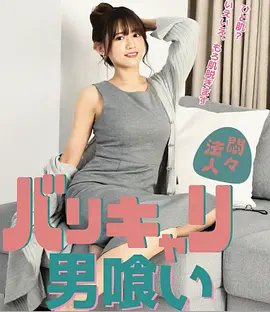 吞噬星空第4季免费观看全集高清