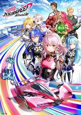 经典电影《高压监狱》在线观看免费版下载中文
