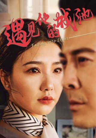 《机械师1》高清完整版百度云资源下载