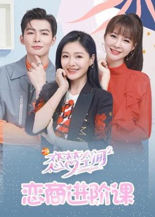 海贼王第1152集完整版免费观看视频