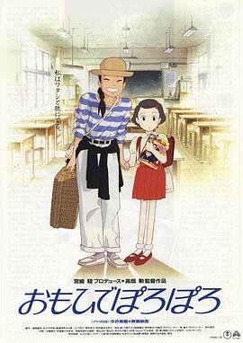 秦时明月安装包