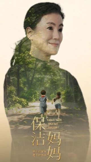 恐怖电影在线观看资源百度网盘