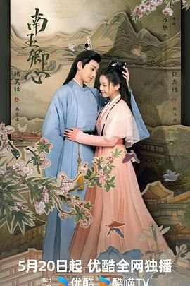 电视剧《小欢喜》yy233集播放在线观看下载安装