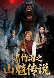许茹芸《独角戏》发行时间