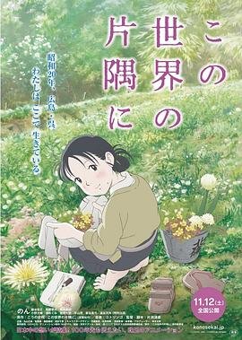美女特工队在线观看全集高清免费