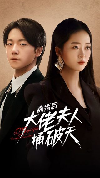 台湾综艺节目太开放了