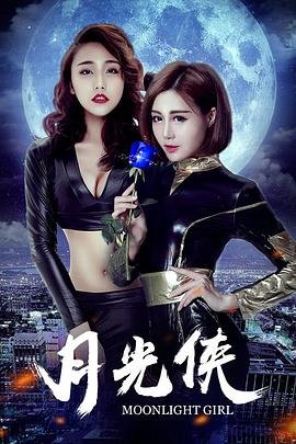 我推荐的动画片西游记作文400字