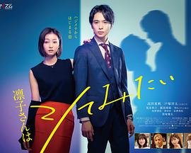 花木兰刘亦菲演员表