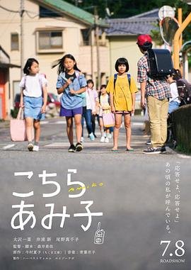 twins歌曲