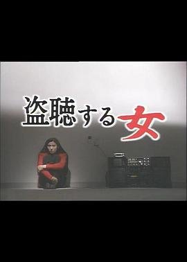 电视剧蓝天花朵主要演员
