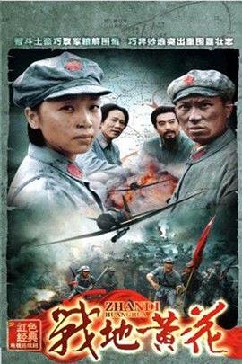 炼气炼了3000年壁纸