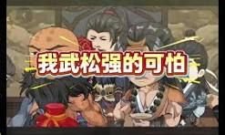 守婚如玉第21集全集下载免费观看