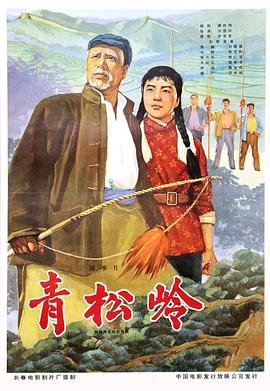白色巨塔全集在线观看免费