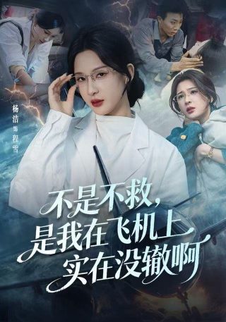 老大的幸福百度