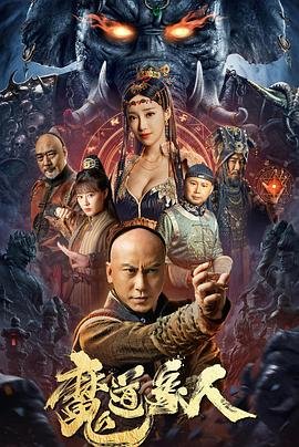 深度求索deepseek