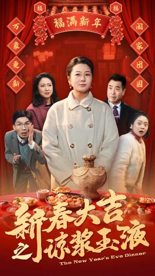 不大可能完成的任务有哪些内容