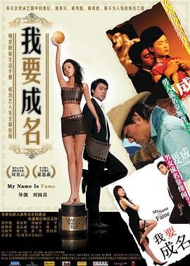 黑白禁区40集剧情介绍大结局解析