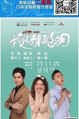丑女贝蒂第2季百度云资源链接