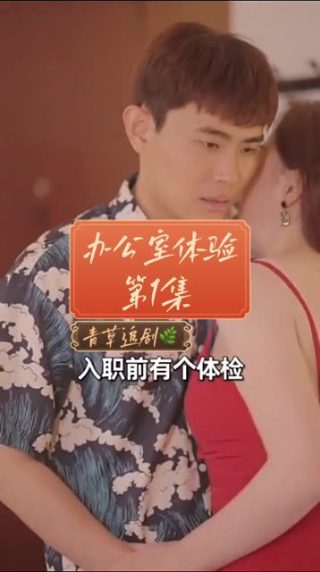 《春闺怨》电影免费观看国语完整版