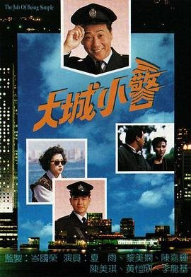 《从前有座山》儿歌视频播放完整版