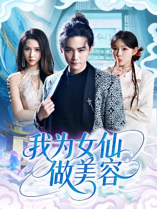 斗罗大陆二 绝世唐门游戏