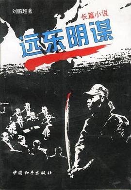 其实很爱你电视剧免费观看