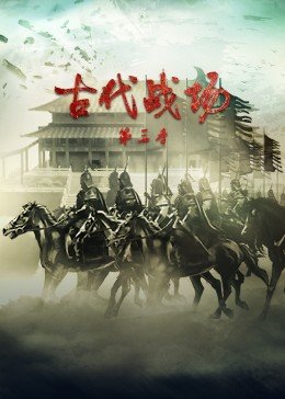 电影《老笠》完整版在线观看免费视频下载