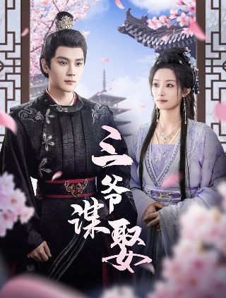 珍妮弗 恐怖大师