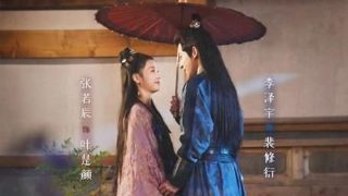 乐高幻影忍者多少集为一记