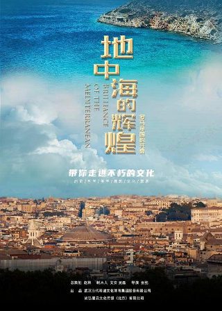 《龙珠z》动漫在线观看全集高清免费播放视频下载