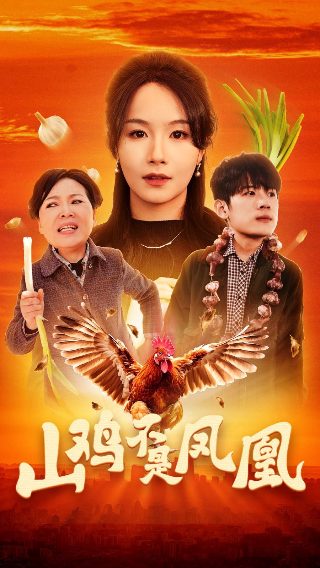 《农夫与蛇》原文及翻译注释图片高清版下载