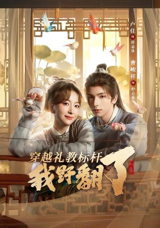 电影不说话的爱插曲