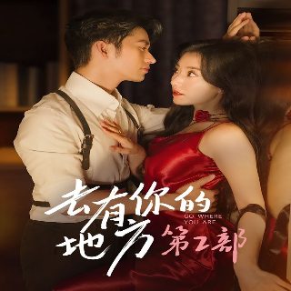 喜力ceo