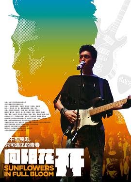 新乱世佳人第13集免费观看完整版高清下载