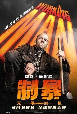 摇曳露营第二季全集