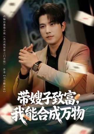 亲爱的杀手结局