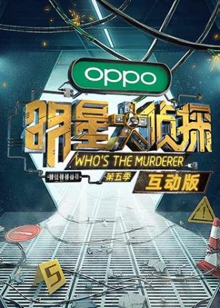 真爱诺言在线观看完整版高清