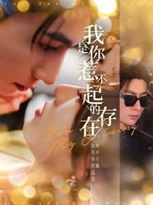 杀死比尔1超清