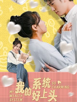 《初恋时间》1-6全集免费观看字幕版电影下载安装