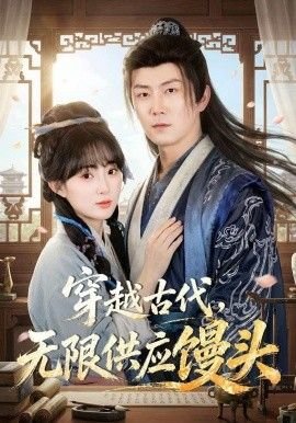 《面具》全集在线播放完整版高清视频