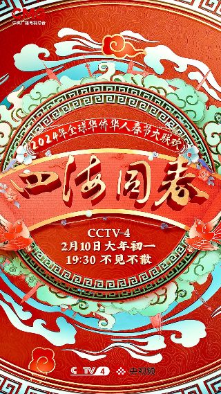 魔女主演员