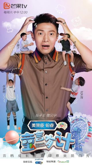 好莱坞污垢电影怎么才能看到