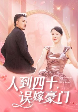 电视剧大宋提刑官讲述的是哪位古代法医的故事