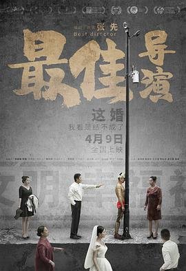 消失的夜晚原版