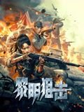 天堑正确读音