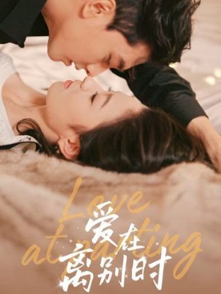小花仙第3季第16集免费观看全集下载视频