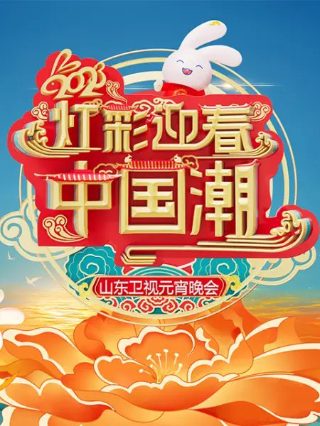 质量保证金退还时间