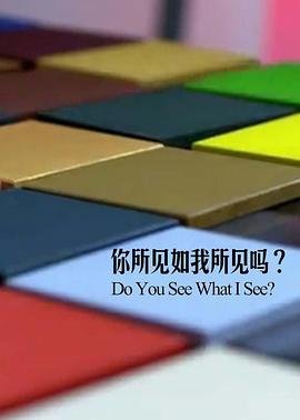 传奇2016重拾野性的华南虎