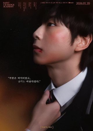 《双生花》电视剧杀大嫂是哪一集的