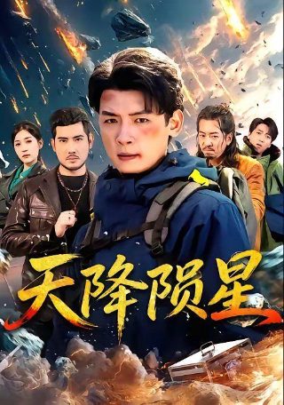 《黄浦倾情》高甜剧情在线观看全集免费